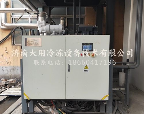 Refrigeration Compressor Unit Equipment